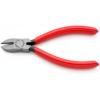 NEW KNIPEX 7001125 125mm MINI DIAGONAL SIDE CUTTERS - Image 2