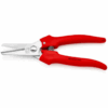 NEW KNIPEX 9505190 190mm COMBINATION SHEARS - Image 2