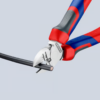 NEW KNIPEX 1425160 WIRE STRIPPER & DIAGONAL CUTTER - Image 2
